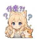 841250931
