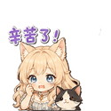 841250943
