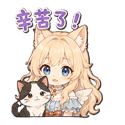 841250944
