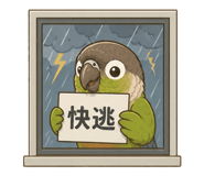 841250966