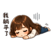 841251063