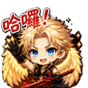 841251081