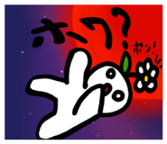 841251110