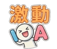 841251198