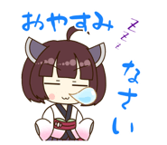 841251211