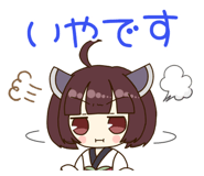841251230