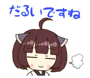841251231
