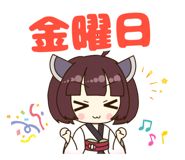 841251234