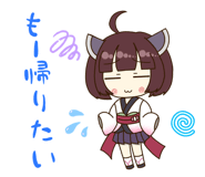 841251235