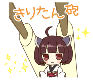 841251237