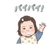 841251243