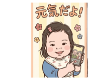 841251250