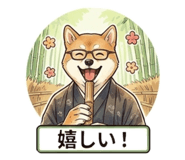 841251284