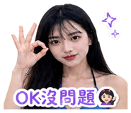 841251300