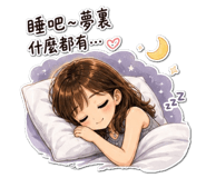 841251357
