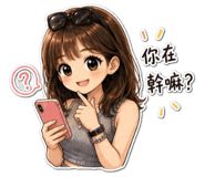 841251360