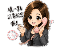 841251368