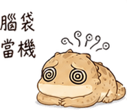 841251474