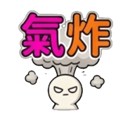 841251493