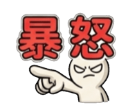 841251508