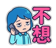 841251586