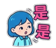 841251605