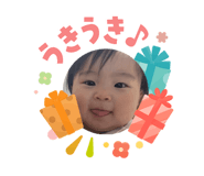841251685