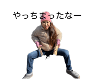 841251714