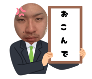 841251724