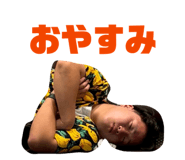 841251786