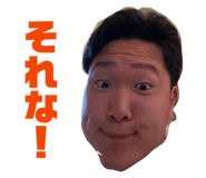 841251787