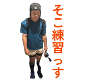 841251791
