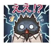 841251797