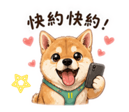 841251835