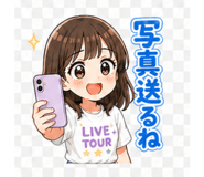 841251859
