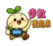 841251909