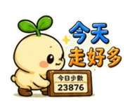 841251910
