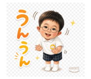 841252001