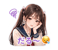841252072