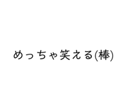 841252124
