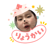 841252358