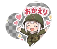 841252367