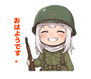 841252368