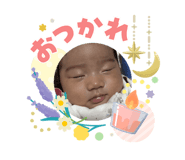 841252389