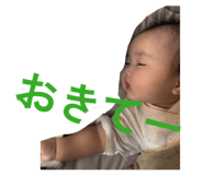 841252398