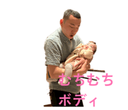 841252400