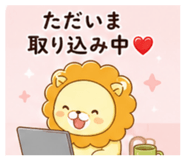841252413