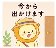 841252417
