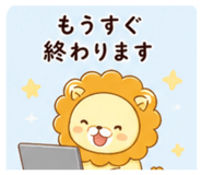 841252423