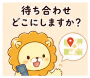 841252426